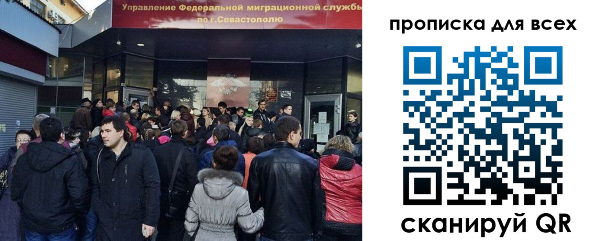 найти адрес прописки в Горячем Ключе